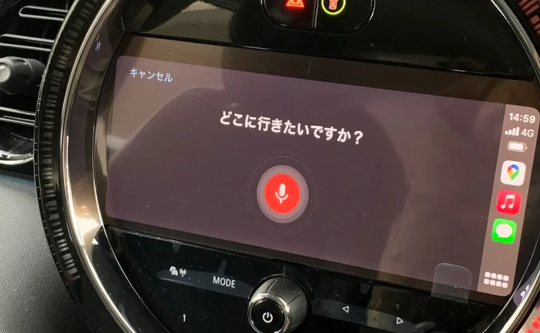 [BMW MINI] アップルカープレイはナビ代わりになる？